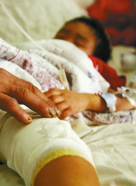 點擊圖片查看下一頁