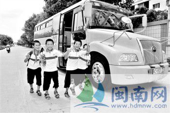 石獅出資210萬元補助學校添置30輛國際標準校車