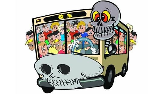 補貼失衡惹的禍?民辦幼兒園陷校車質疑 補貼失衡惹的禍?民辦幼兒園陷校車質疑