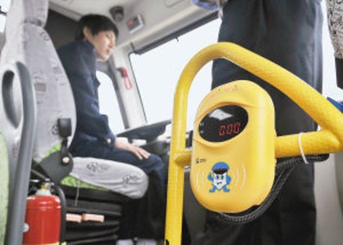 校車調(diào)度中心智能系統(tǒng)運行 GPS全程監(jiān)控 