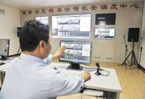 校車調(diào)度中心智能系統(tǒng)運行 GPS全程監(jiān)控 