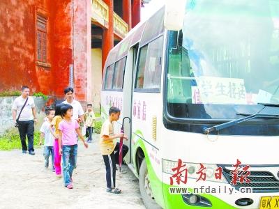 點(diǎn)擊進(jìn)入下一頁