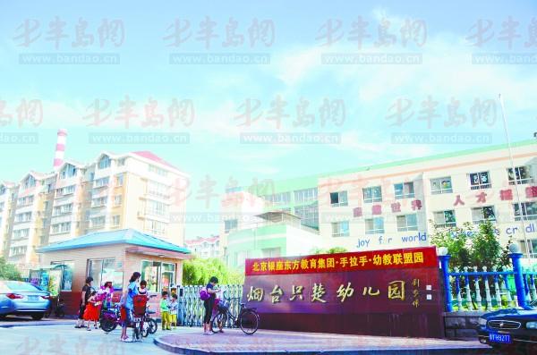 校車一下全停了,家長直呼吃不消(組圖) 就算幼兒園配備了校車,如今也只能閑置了。