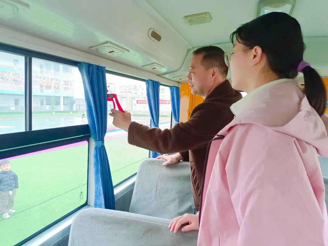 【安全教育】校車應(yīng)急演練,筑牢安全防線——恒大樂迪幼兒園校車安全演練活動(dòng) 【安全教育】校車應(yīng)急演練,筑牢安全防線——恒大樂迪幼兒園校車安全演練活動(dòng)