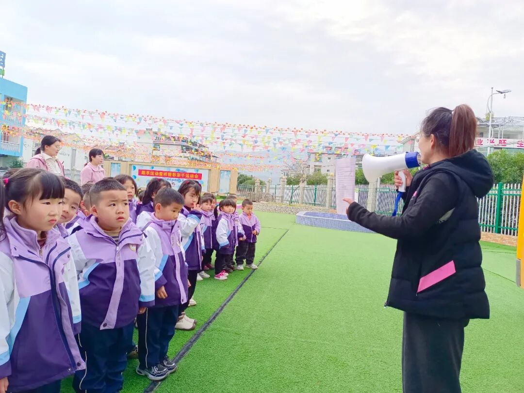 【安全教育】校車應(yīng)急演練,筑牢安全防線——恒大樂迪幼兒園校車安全演練活動(dòng) 【安全教育】校車應(yīng)急演練,筑牢安全防線——恒大樂迪幼兒園校車安全演練活動(dòng)