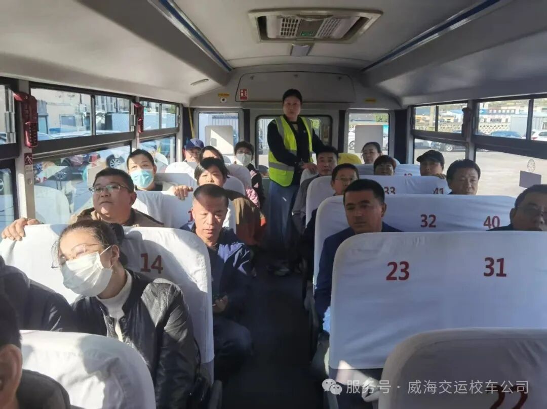 威海交運(yùn)校車開展消防綜合實(shí)戰(zhàn)演練,真正把消防安全知識落實(shí)到實(shí)處 威海交運(yùn)校車開展消防綜合實(shí)戰(zhàn)演練,真正把消防安全知識落實(shí)到實(shí)處