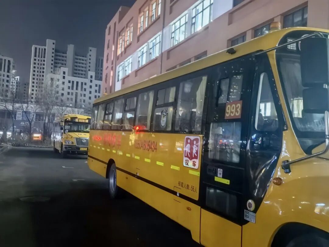 【新區一校·安全】校車安全“零容忍”,護航學子平安路 2918132c61ac8a0af274e14b10eb5620.jpg