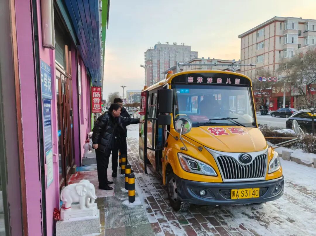 筑牢安全防線 護航學子出行 | 通河縣教育局開展校車安全專項檢查 圖片