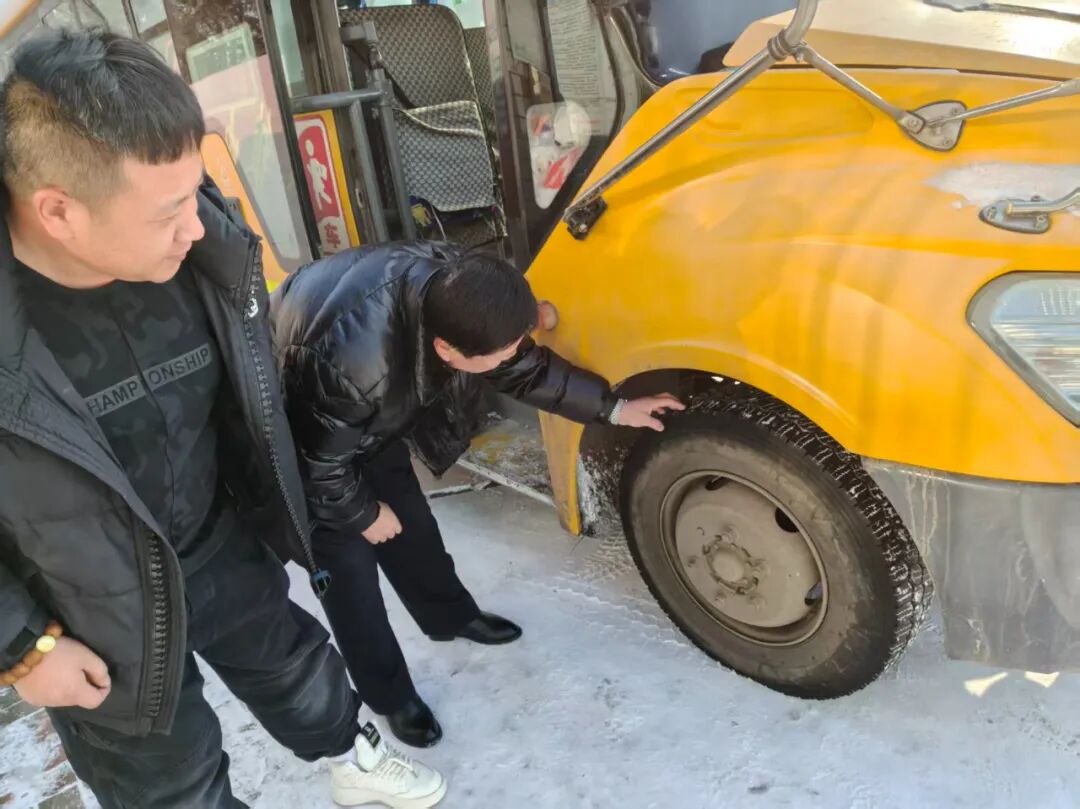 筑牢安全防線 護航學子出行 | 通河縣教育局開展校車安全專項檢查 筑牢安全防線 護航學子出行 | 通河縣教育局開展校車安全專項檢查