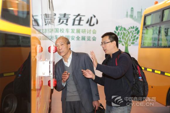 一汽校車:智在安全 踐責在心 一汽校車:智在安全 踐責在心