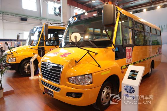 一汽校車:智在安全 踐責在心 一汽校車:智在安全 踐責在心