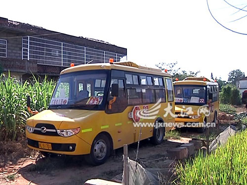 大鼻子校車為何辦不到校車標牌 鷹潭10多家幼兒園遇難題