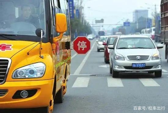 校車聯盟|校車人看過來,冬季校車上路需知! 校車聯盟|校車人看過來,冬季校車上路需知!