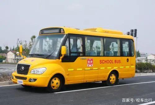 校車聯盟|校車人看過來,冬季校車上路需知! 校車聯盟|校車人看過來,冬季校車上路需知!