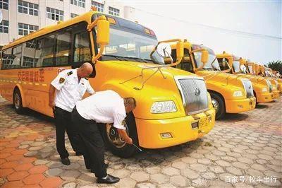 校車聯盟|校車人看過來,冬季校車上路需知! 校車聯盟|校車人看過來,冬季校車上路需知!