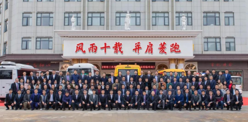 五菱客車│ 2019初心不改,“菱”跑再出發(fā)! 五菱客車│ 2019初心不改,“菱”跑再出發(fā)!