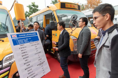五菱客車│ 2019初心不改,“菱”跑再出發(fā)! 五菱客車│ 2019初心不改,“菱”跑再出發(fā)!