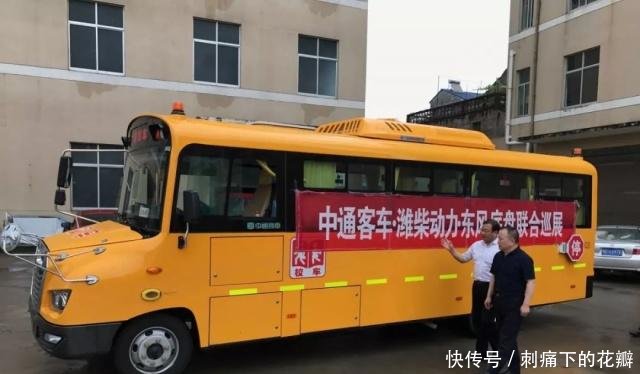 校車巡展進(jìn)湖北——暑期巡展系列報(bào)道之一 校車巡展進(jìn)湖北——暑期巡展系列報(bào)道之一