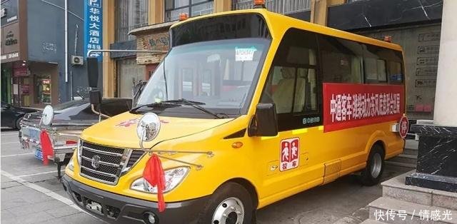 中通校車駛入燕趙大地——暑期巡展系列報道之三 中通校車駛入燕趙大地——暑期巡展系列報道之三