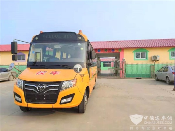 扛起責任打造匠心品質 福田歐輝啟動2019年暑期校車巡展活動 扛起責任打造匠心品質 福田歐輝啟動2019年暑期校車巡展活動