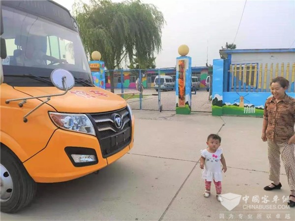 扛起責任打造匠心品質 福田歐輝啟動2019年暑期校車巡展活動 扛起責任打造匠心品質 福田歐輝啟動2019年暑期校車巡展活動