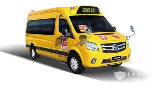 扛起責任打造匠心品質 福田歐輝啟動2019年暑期校車巡展活動 扛起責任打造匠心品質 福田歐輝啟動2019年暑期校車巡展活動