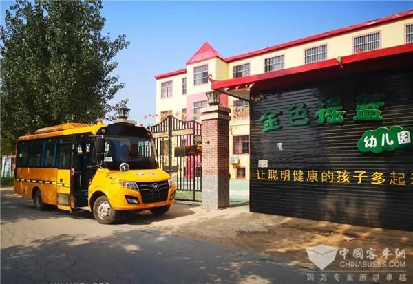 情系兒童出行安全 福田歐輝匠心之旅走進河北邯鄲 情系兒童出行安全 福田歐輝匠心之旅走進河北邯鄲