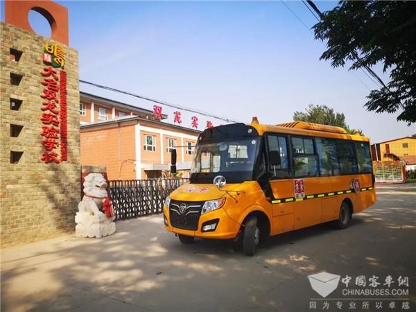 情系兒童出行安全 福田歐輝匠心之旅走進河北邯鄲 情系兒童出行安全 福田歐輝匠心之旅走進河北邯鄲