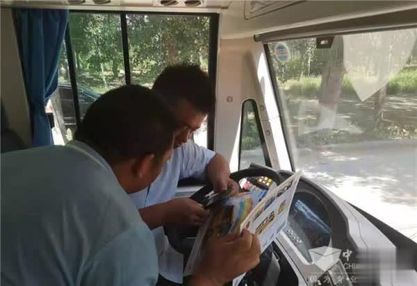 情系兒童出行安全 福田歐輝匠心之旅走進河北邯鄲 情系兒童出行安全 福田歐輝匠心之旅走進河北邯鄲