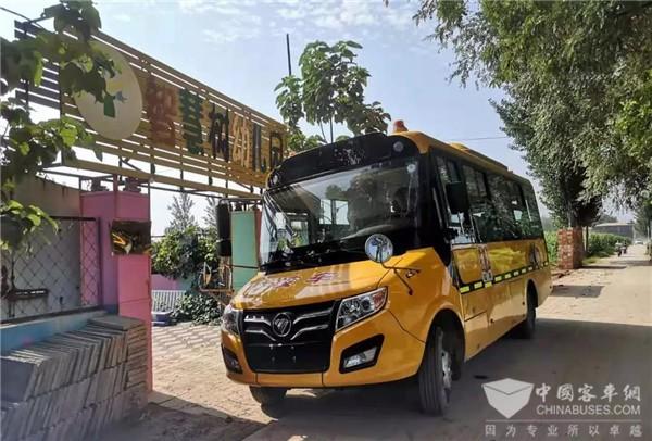 情系兒童出行安全 福田歐輝匠心之旅走進河北邯鄲 情系兒童出行安全 福田歐輝匠心之旅走進河北邯鄲