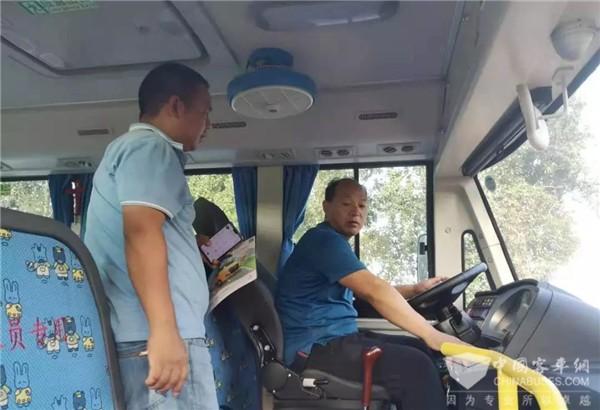 情系兒童出行安全 福田歐輝匠心之旅走進河北邯鄲 情系兒童出行安全 福田歐輝匠心之旅走進河北邯鄲