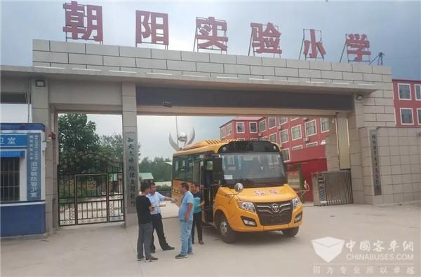 情系兒童出行安全 福田歐輝匠心之旅走進河北邯鄲 情系兒童出行安全 福田歐輝匠心之旅走進河北邯鄲