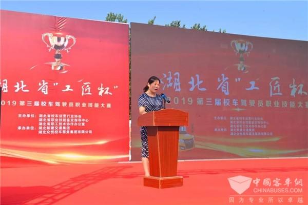 情系兒童出行安全 福田歐輝匠心之旅走進河北邯鄲 情系兒童出行安全 福田歐輝匠心之旅走進河北邯鄲