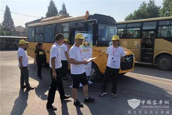 情系兒童出行安全 福田歐輝匠心之旅走進河北邯鄲 情系兒童出行安全 福田歐輝匠心之旅走進河北邯鄲