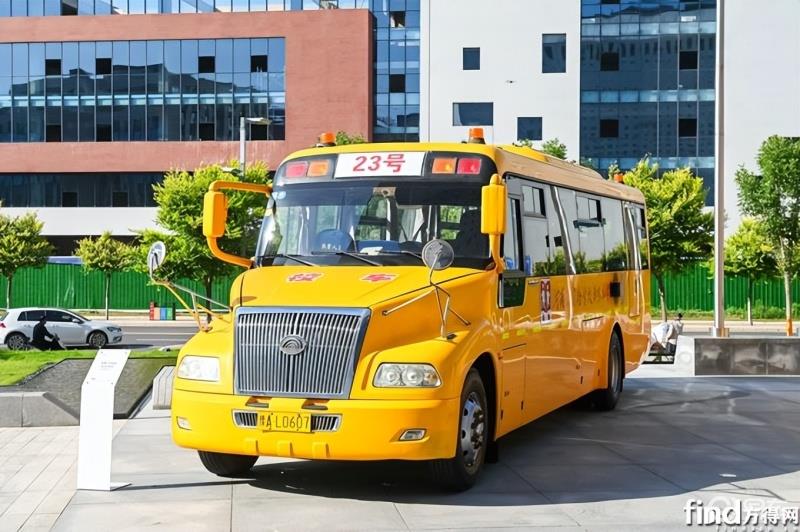 揭密!為何宇通校車市占率超6成? 揭密!為何宇通校車市占率超6成?