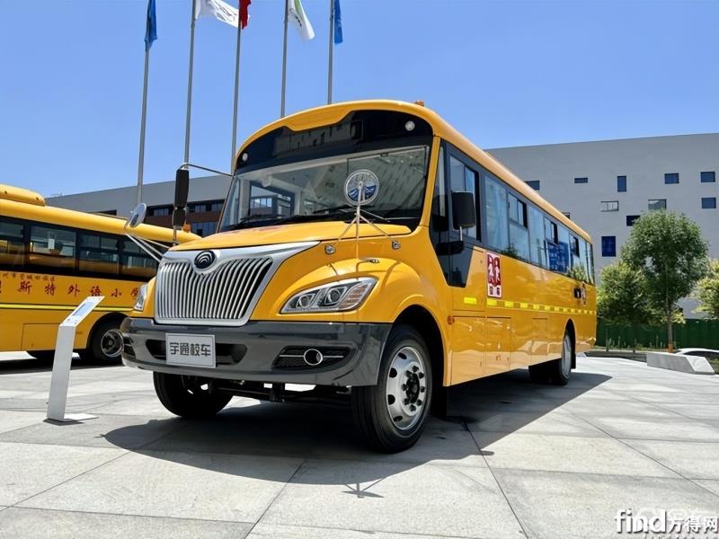 揭密!為何宇通校車市占率超6成? 揭密!為何宇通校車市占率超6成?