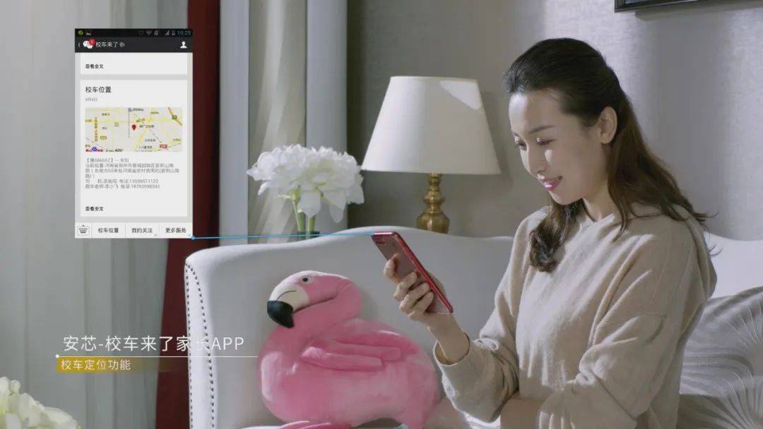 廣受好評的宇通校車是如何煉成的？