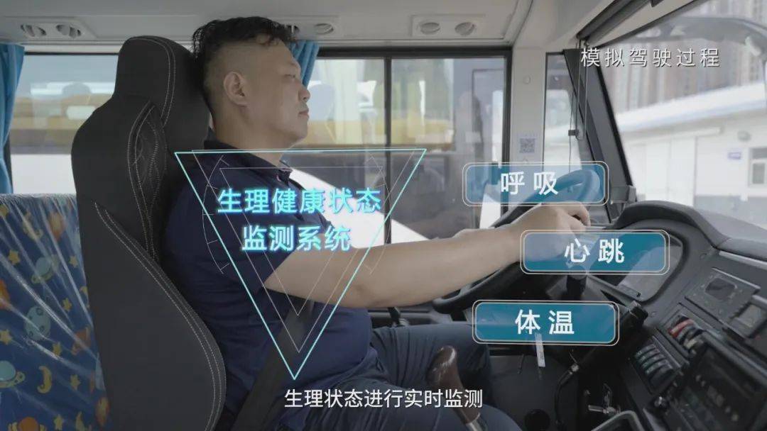 廣受好評的宇通校車是如何煉成的？