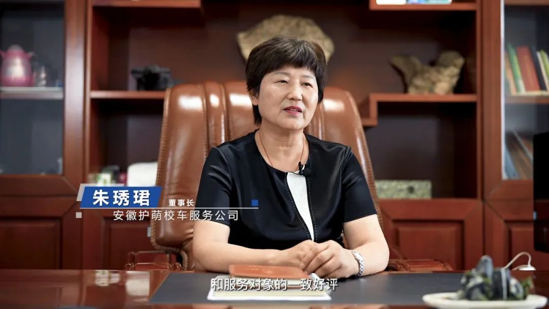 從產(chǎn)品到服務,宇通校車用愛守護鳳臺學子上學路 從產(chǎn)品到服務,宇通校車用愛守護鳳臺學子上學路