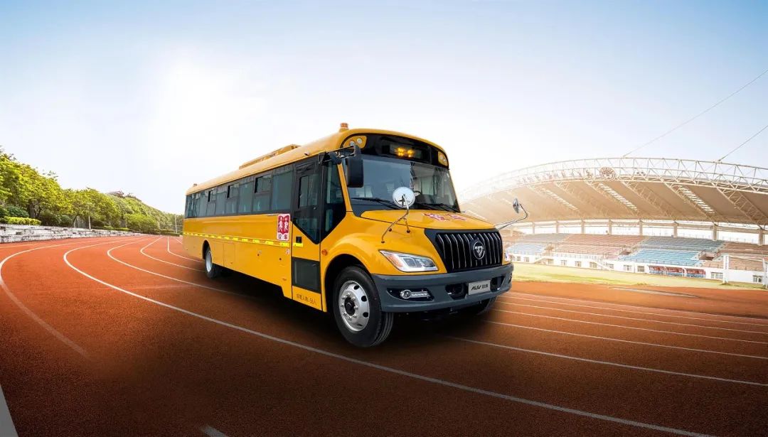 成長旅途用心守護,與歐輝健康校車一路童行 成長旅途用心守護,與歐輝健康校車一路童行