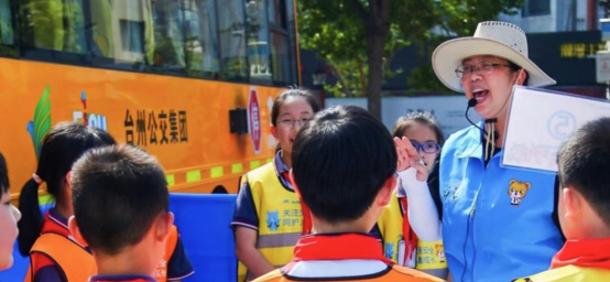 宇通&壹基金兒童交通安全公益行再出發(fā) 首站落地呼和浩特、紹興雙城 宇通&壹基金兒童交通安全公益行再出發(fā) 首站落地呼和浩特、紹興雙城