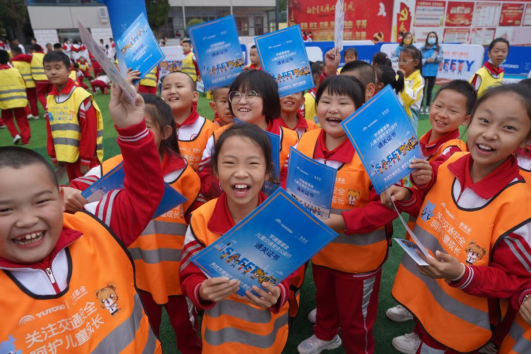 宇通&壹基金兒童交通安全公益行再出發(fā) 首站落地呼和浩特、紹興雙城 宇通&壹基金兒童交通安全公益行再出發(fā) 首站落地呼和浩特、紹興雙城