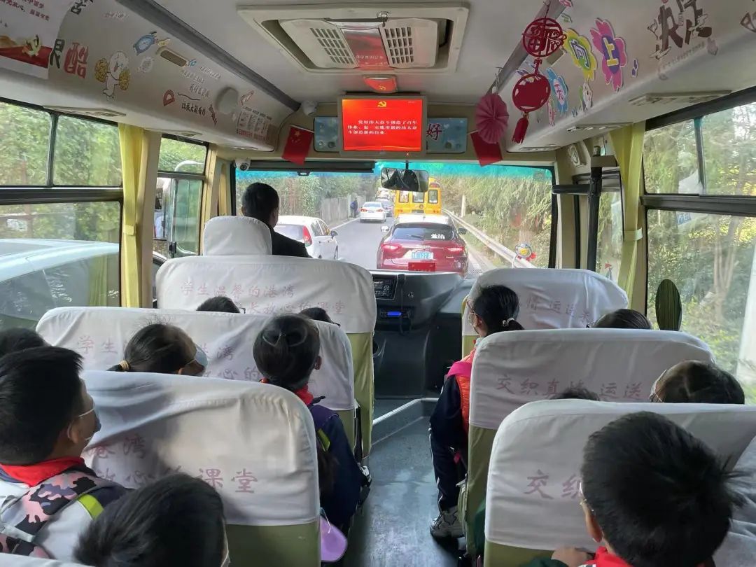 禮贊二十大 堅定跟黨走 | 城運控股集團交運溫馨校車公司開展學習黨的二十大精神主題活動 圖片