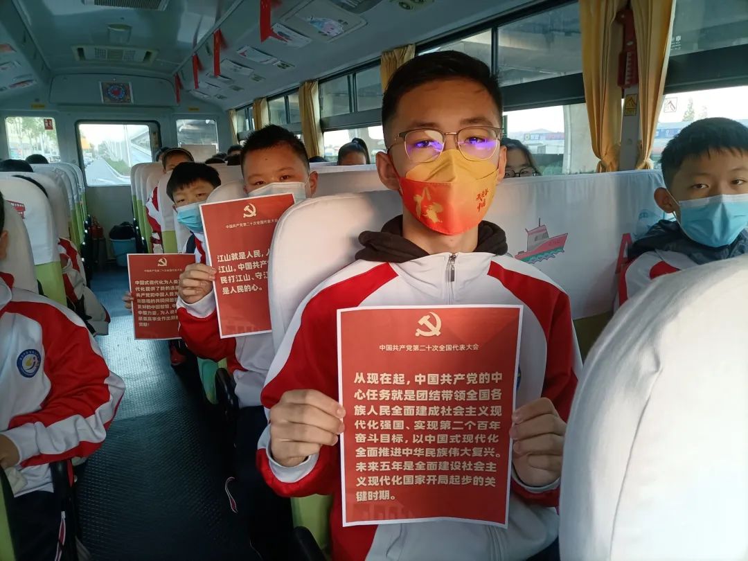 禮贊二十大 堅定跟黨走 | 城運控股集團交運溫馨校車公司開展學習黨的二十大精神主題活動 圖片