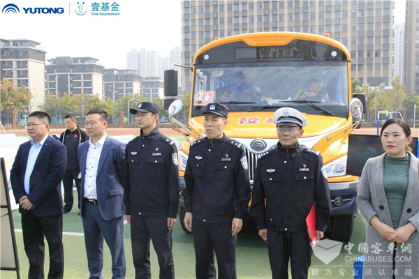 讓交通安全根植孩子心底，宇通&amp;壹基金交通安全公益行走進魯鄂兩省