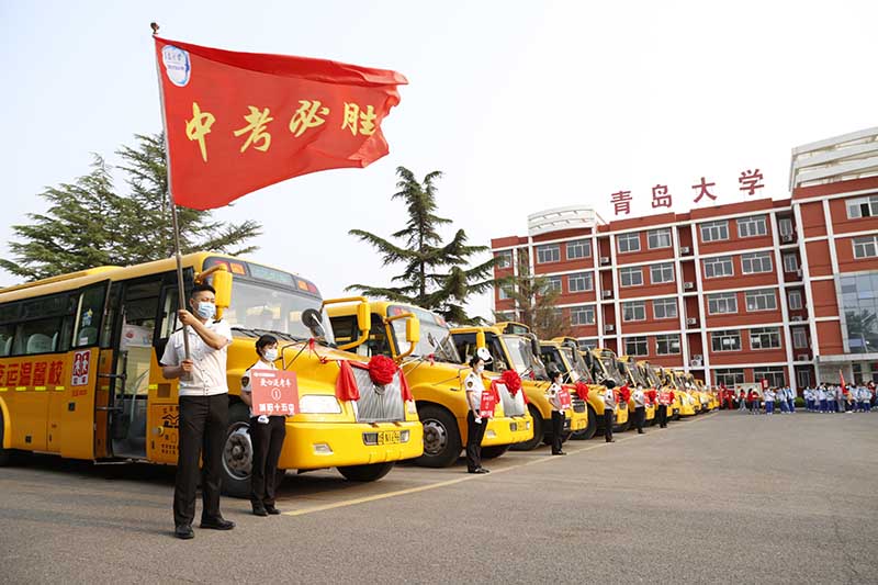 溫馨校車(chē):非凡十年書(shū)寫(xiě)滿意答卷 溫馨校車(chē):非凡十年書(shū)寫(xiě)滿意答卷