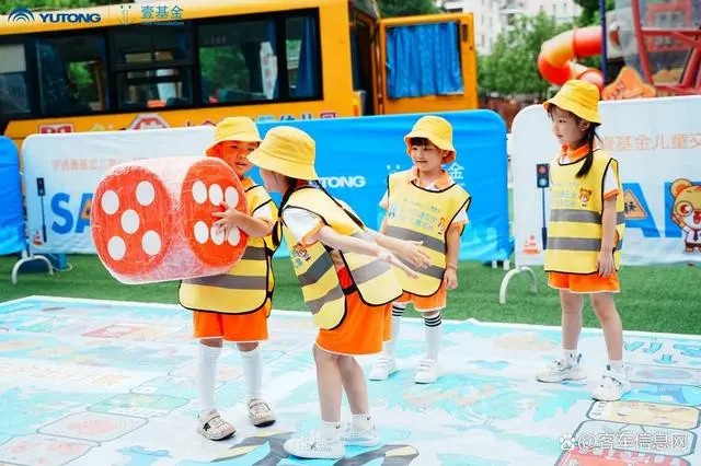 宇通&壹基金兒童交通安全公益行走進福建千人活動站 宇通&壹基金兒童交通安全公益行走進福建千人活動站