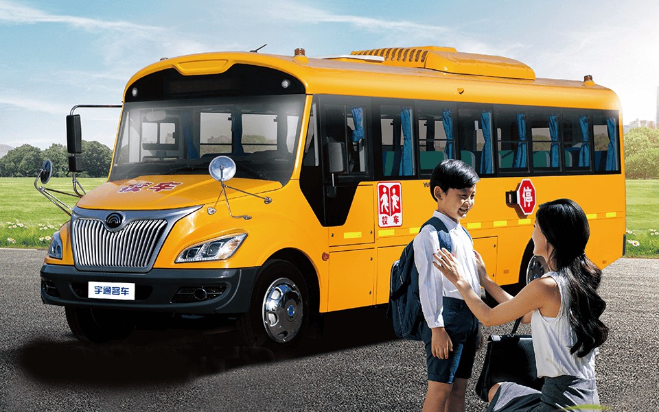 小豬佩奇不知道的校車安全、交通知識,讓宇小虎來告訴你 小豬佩奇不知道的校車安全、交通知識,讓宇小虎來告訴你