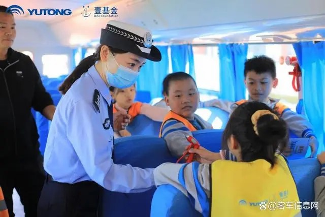 宇通壹基金兒童交通安全公益行走進江西兩地三校！