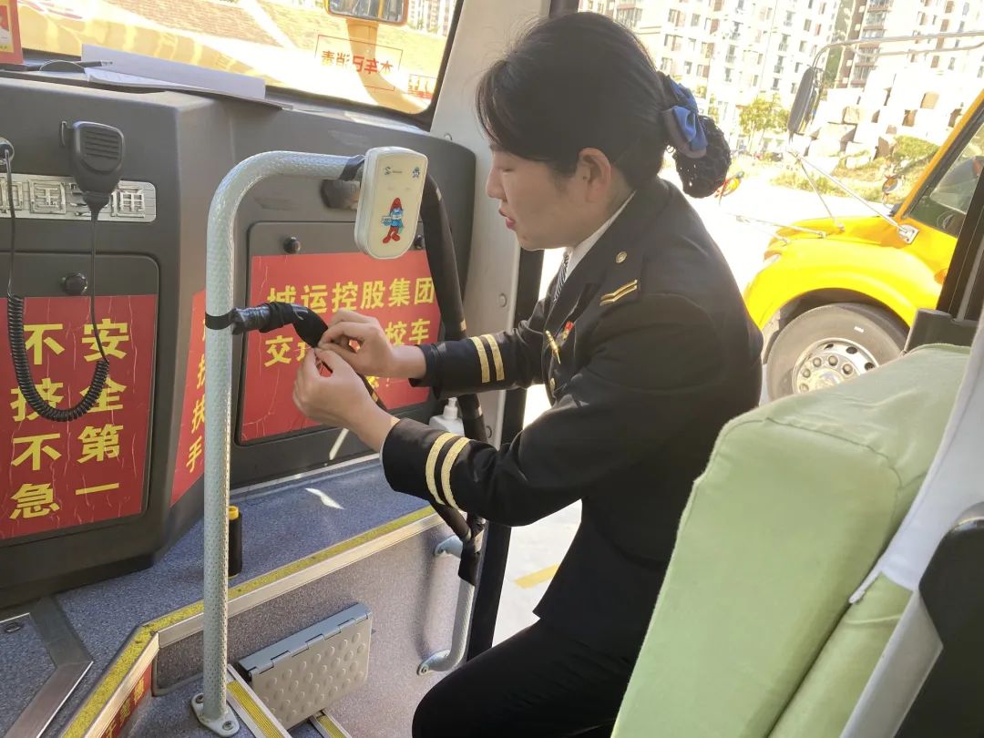 城運控股集團交運溫馨校車公司全面開啟“冬防模式” 圖片